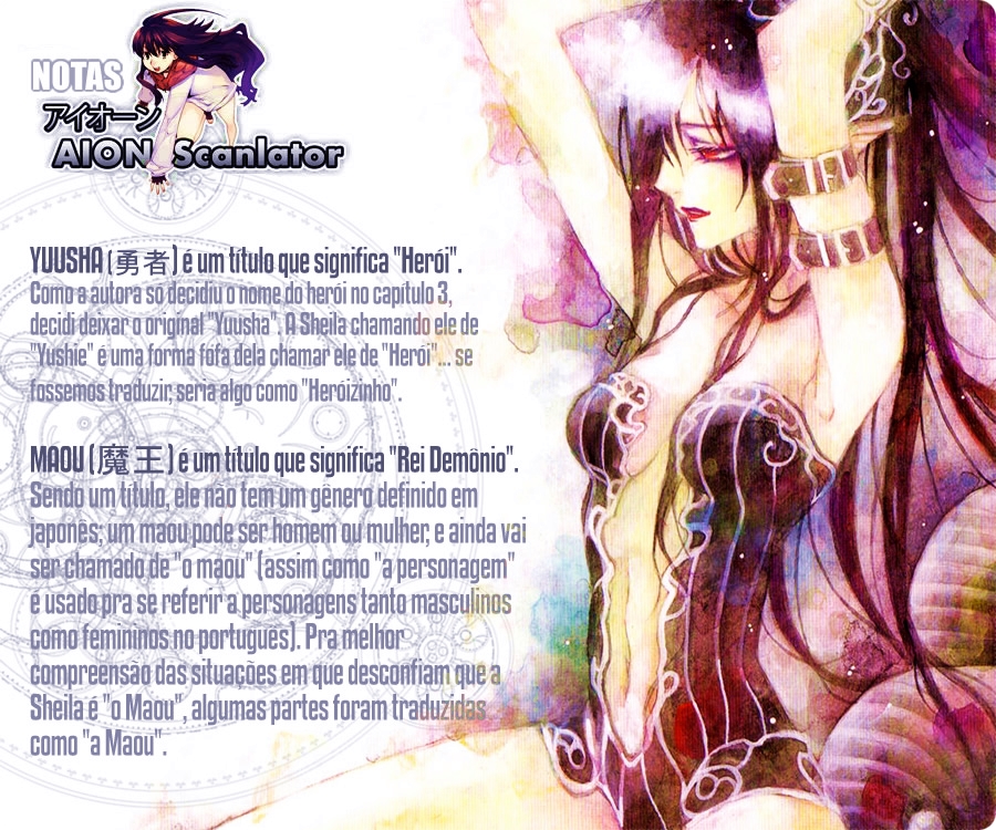 Superior Superior 第2页