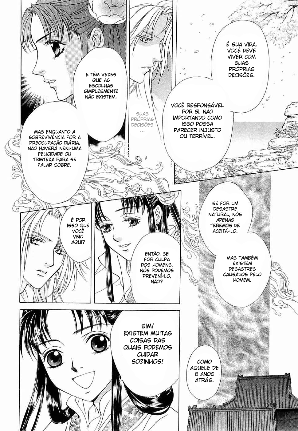 Saiunkoku Monogatari Vol. 1 Ch. 2 第14页