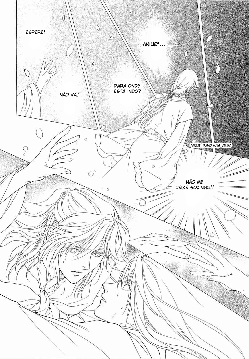 Saiunkoku Monogatari Vol. 1 Ch. 2 第26页