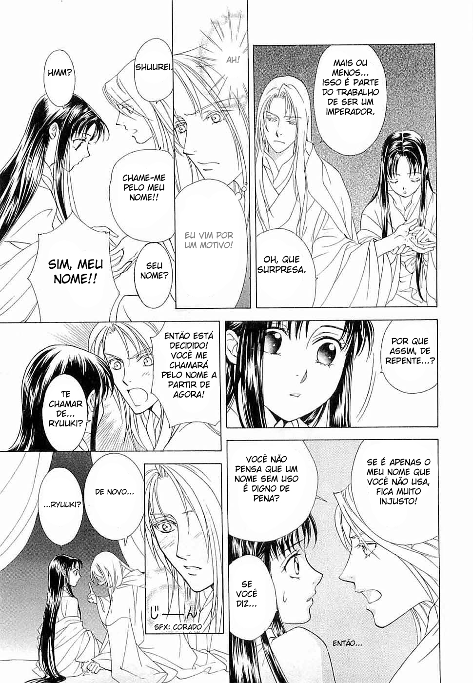 Saiunkoku Monogatari Vol. 1 Ch. 2 第35页