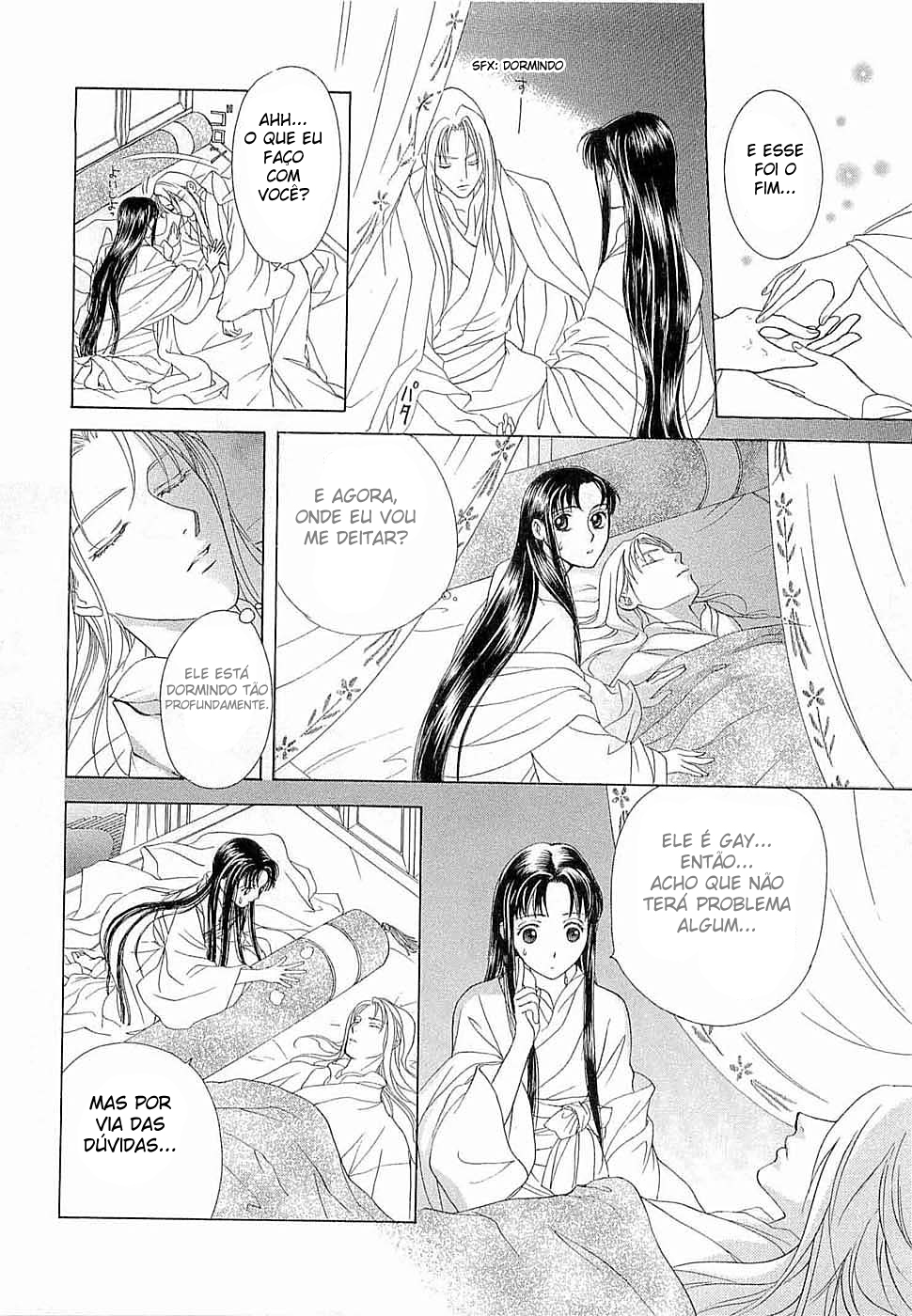 Saiunkoku Monogatari Vol. 1 Ch. 2 第38页