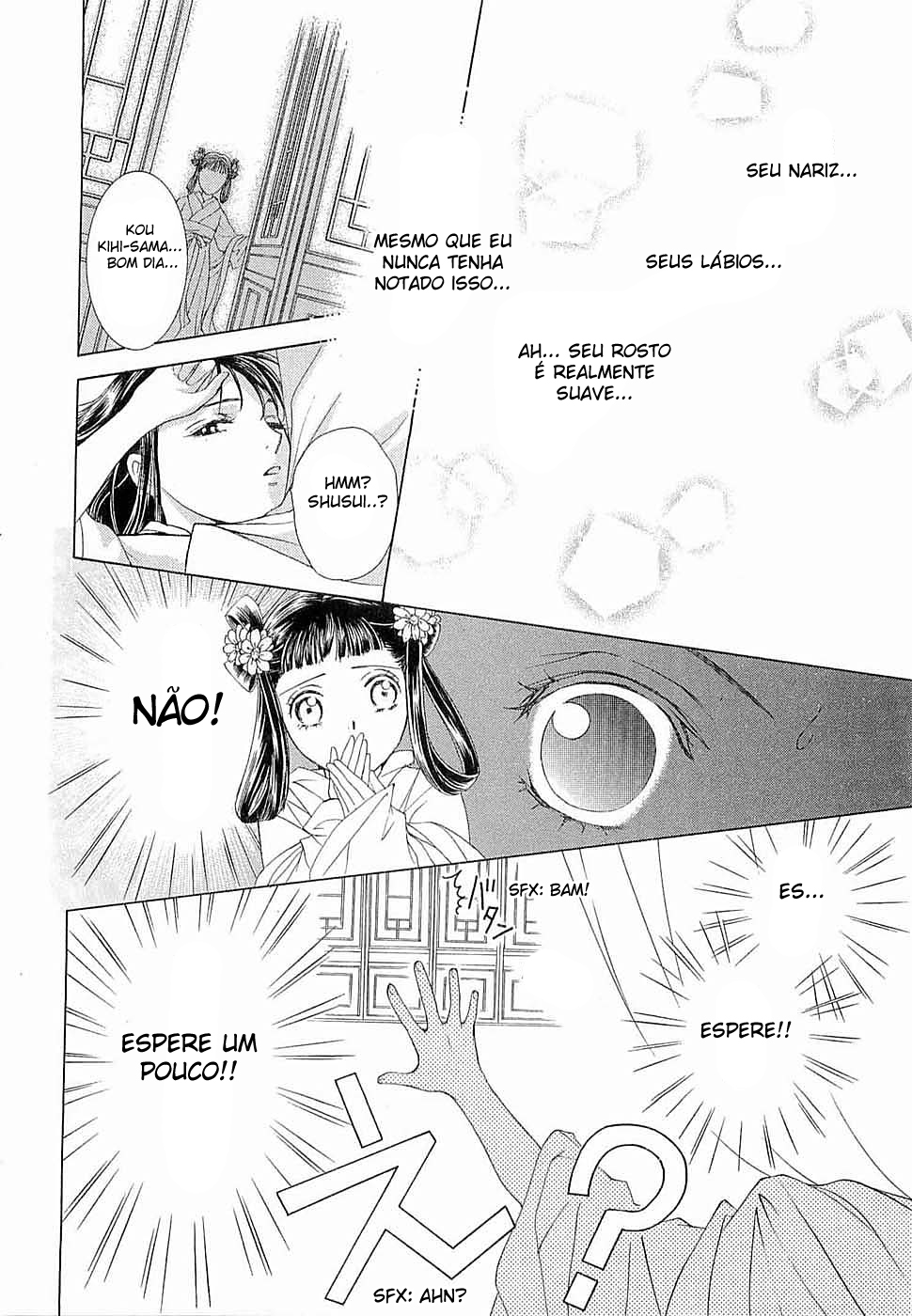 Saiunkoku Monogatari Vol. 1 Ch. 2 第40页