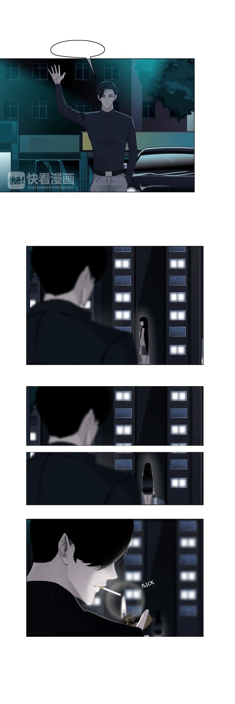 The Cursed Sculpture Saved 第14页