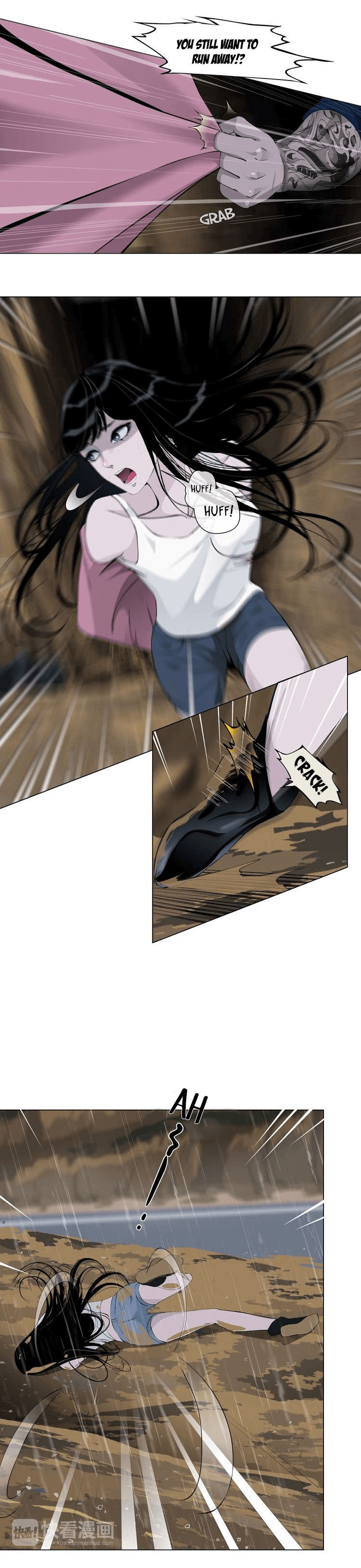 The Cursed Sculpture Saved 第4页