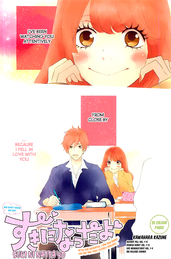 I Fell in Love with You 第3页
