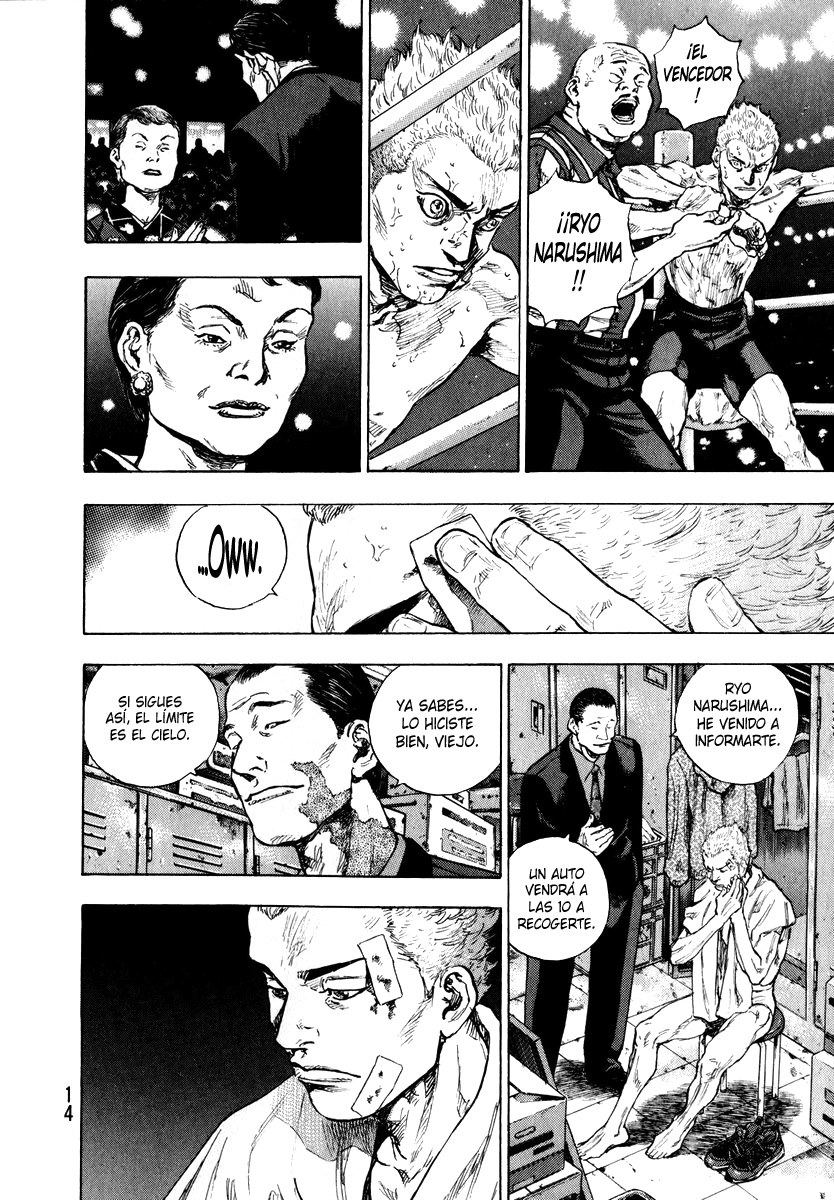 Shamo Ryo Narushima 第13页