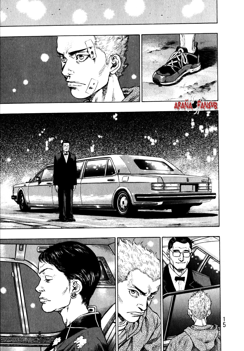 Shamo Ryo Narushima 第14页