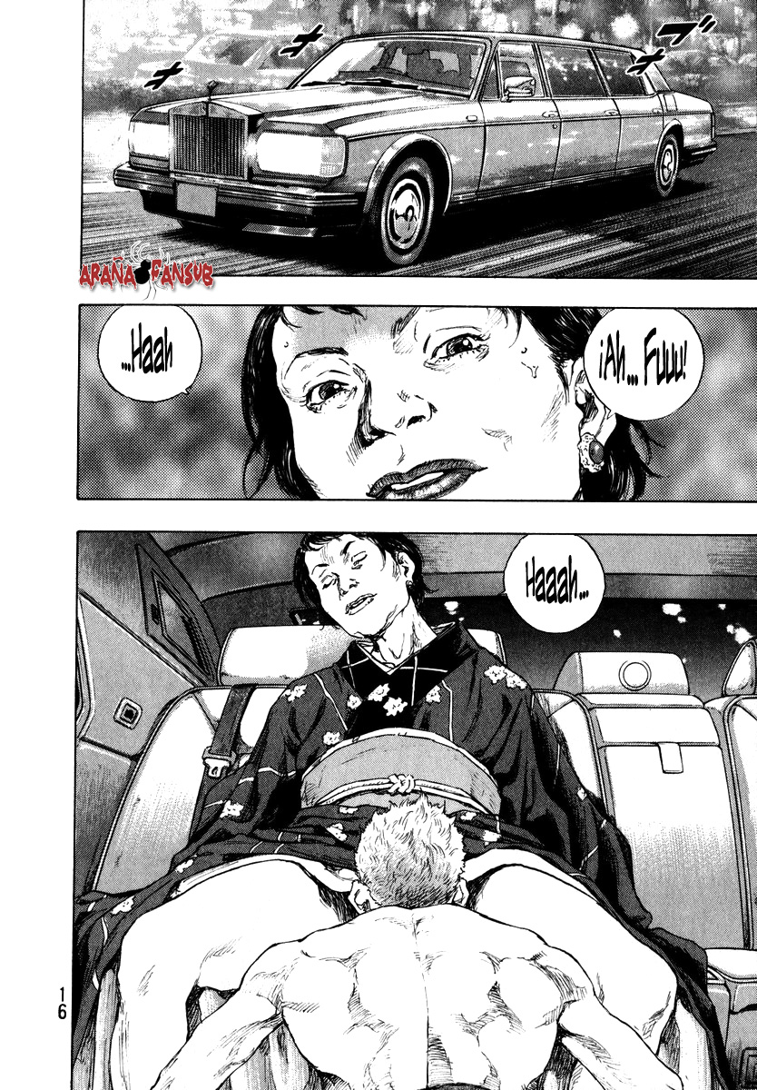 Shamo Ryo Narushima 第15页
