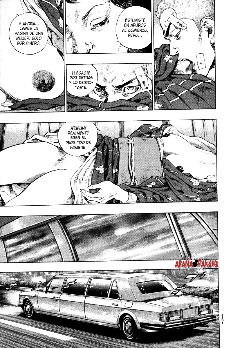 Shamo Ryo Narushima 第16页