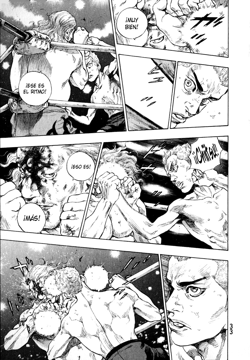 Shamo Ryo Narushima 第32页