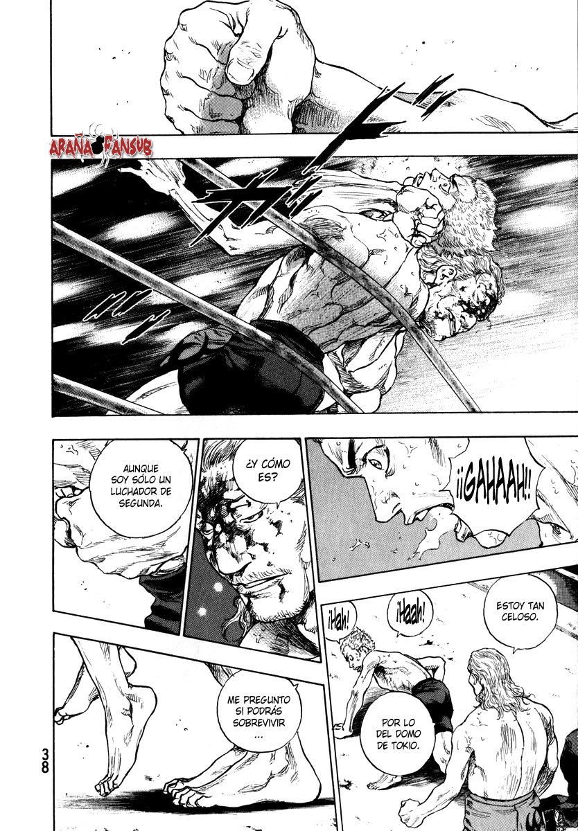Shamo Ryo Narushima 第37页