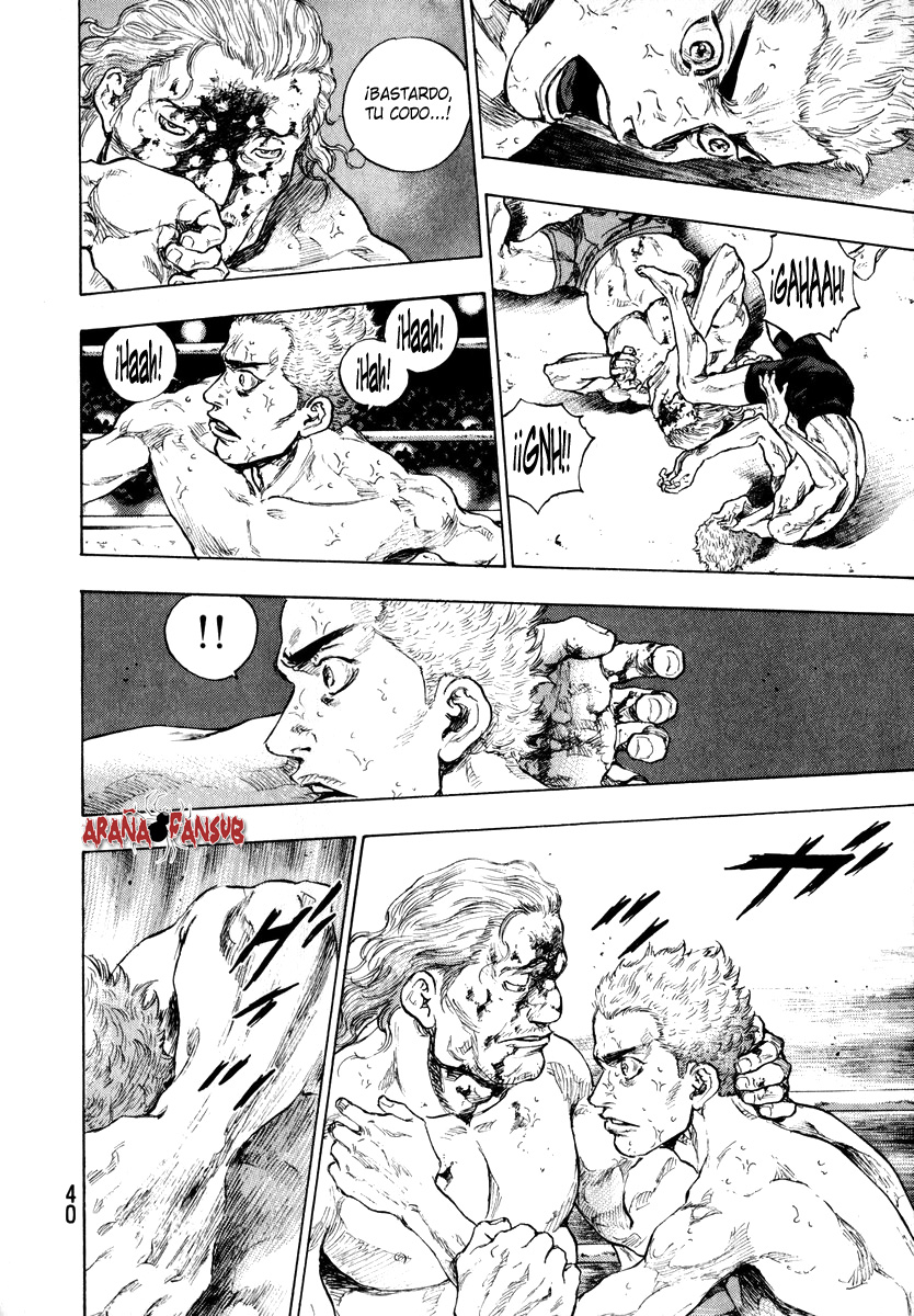 Shamo Ryo Narushima 第39页