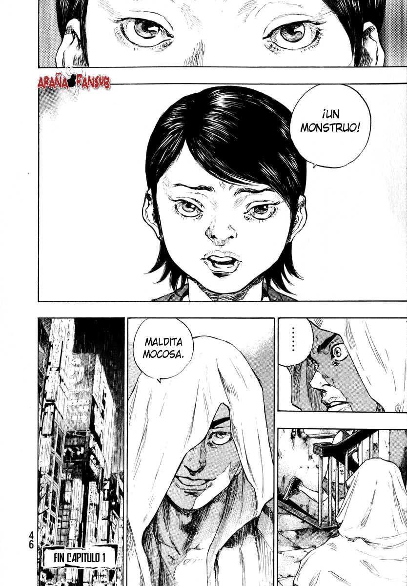 Shamo Ryo Narushima 第45页