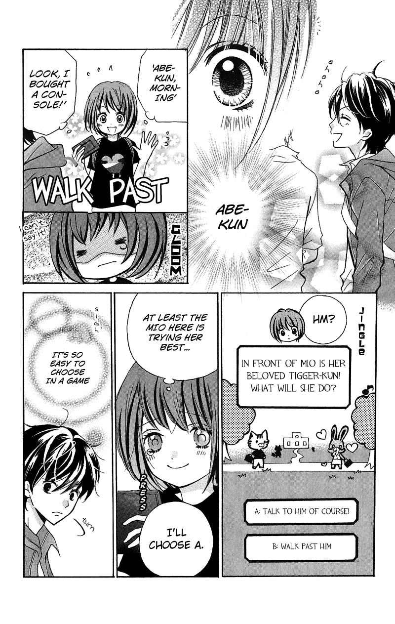 Zekkyou Gakkyuu The Devil's Game 第17页