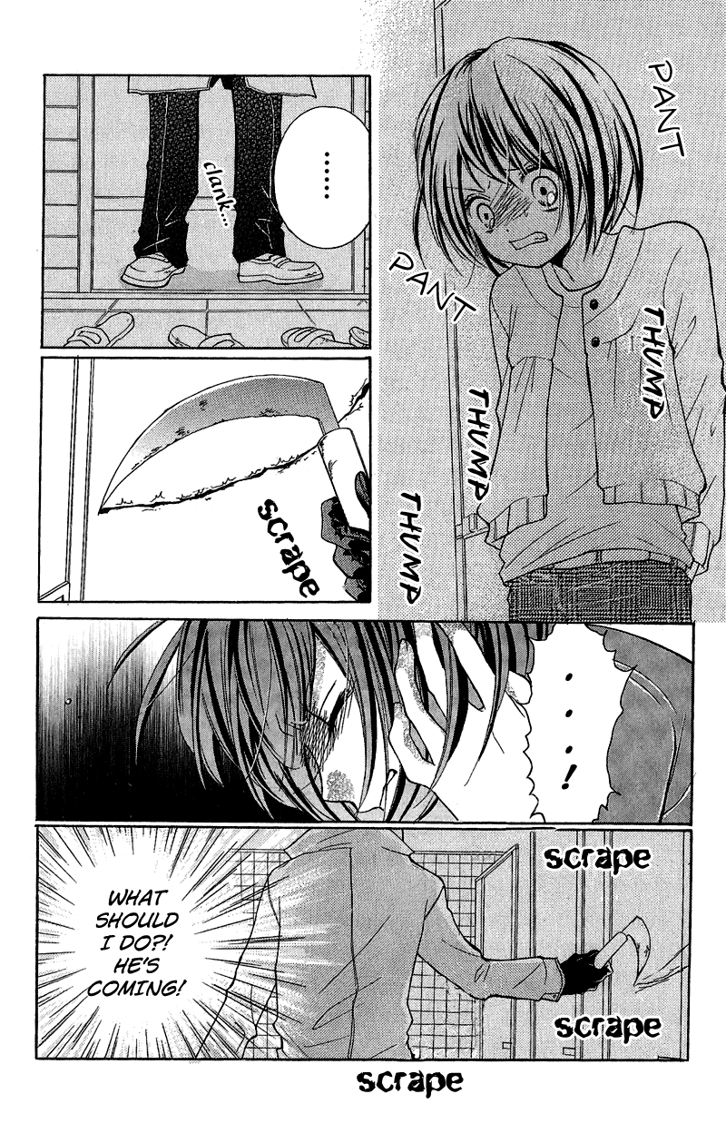 Zekkyou Gakkyuu The Devil's Game 第29页