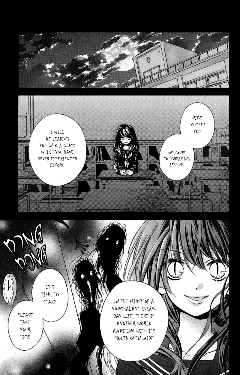 Zekkyou Gakkyuu 第6页
