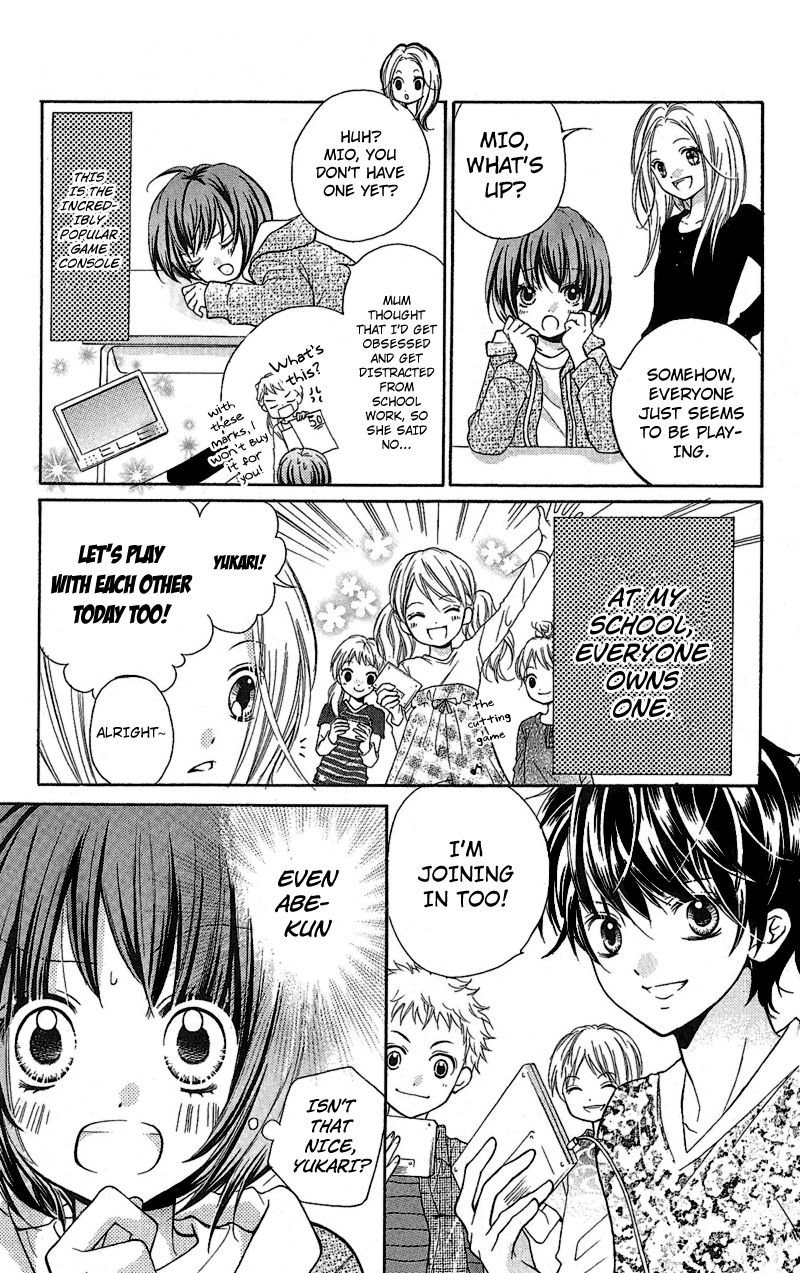 Zekkyou Gakkyuu 第8页