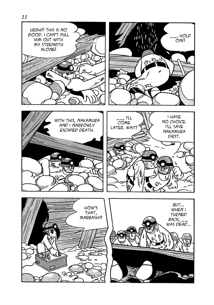 Cave In Cave In 第13页