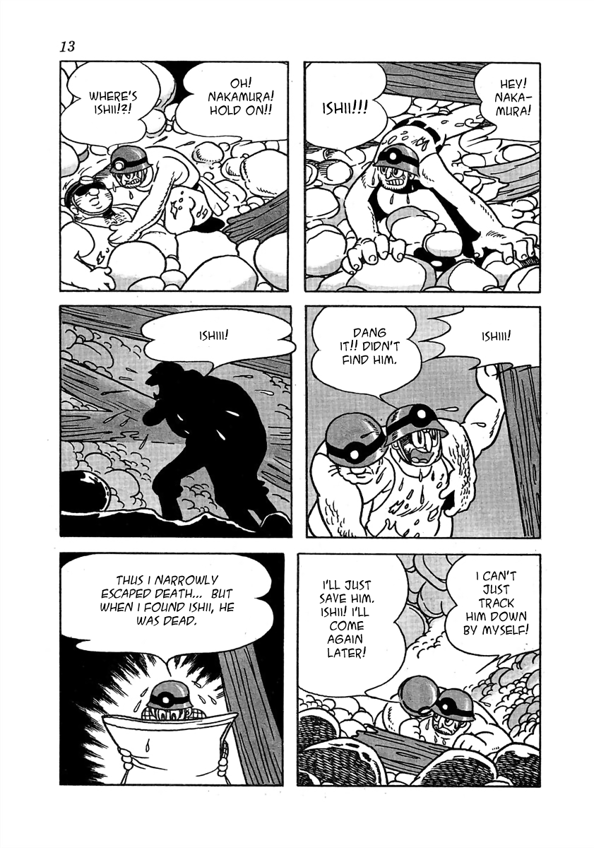Cave In Cave In 第15页
