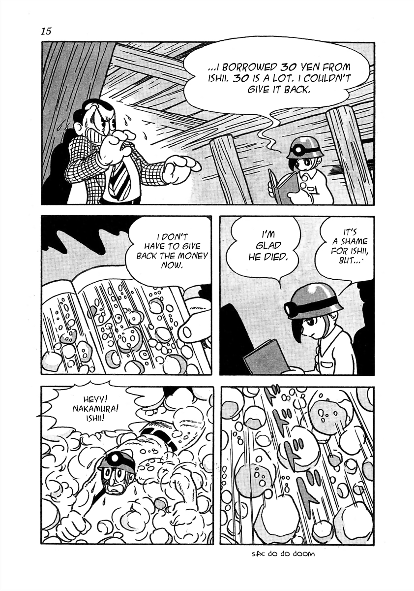 Cave In Cave In 第17页