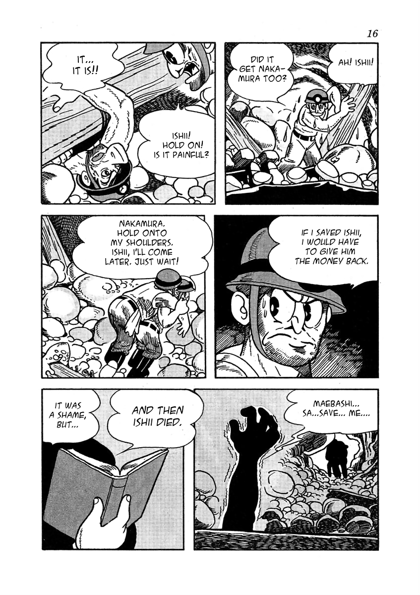 Cave In Cave In 第18页