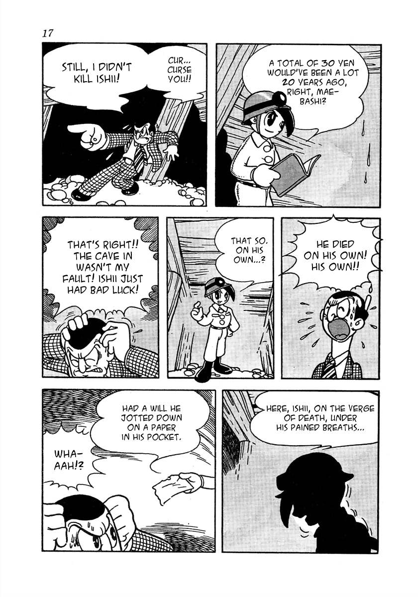 Cave In Cave In 第19页