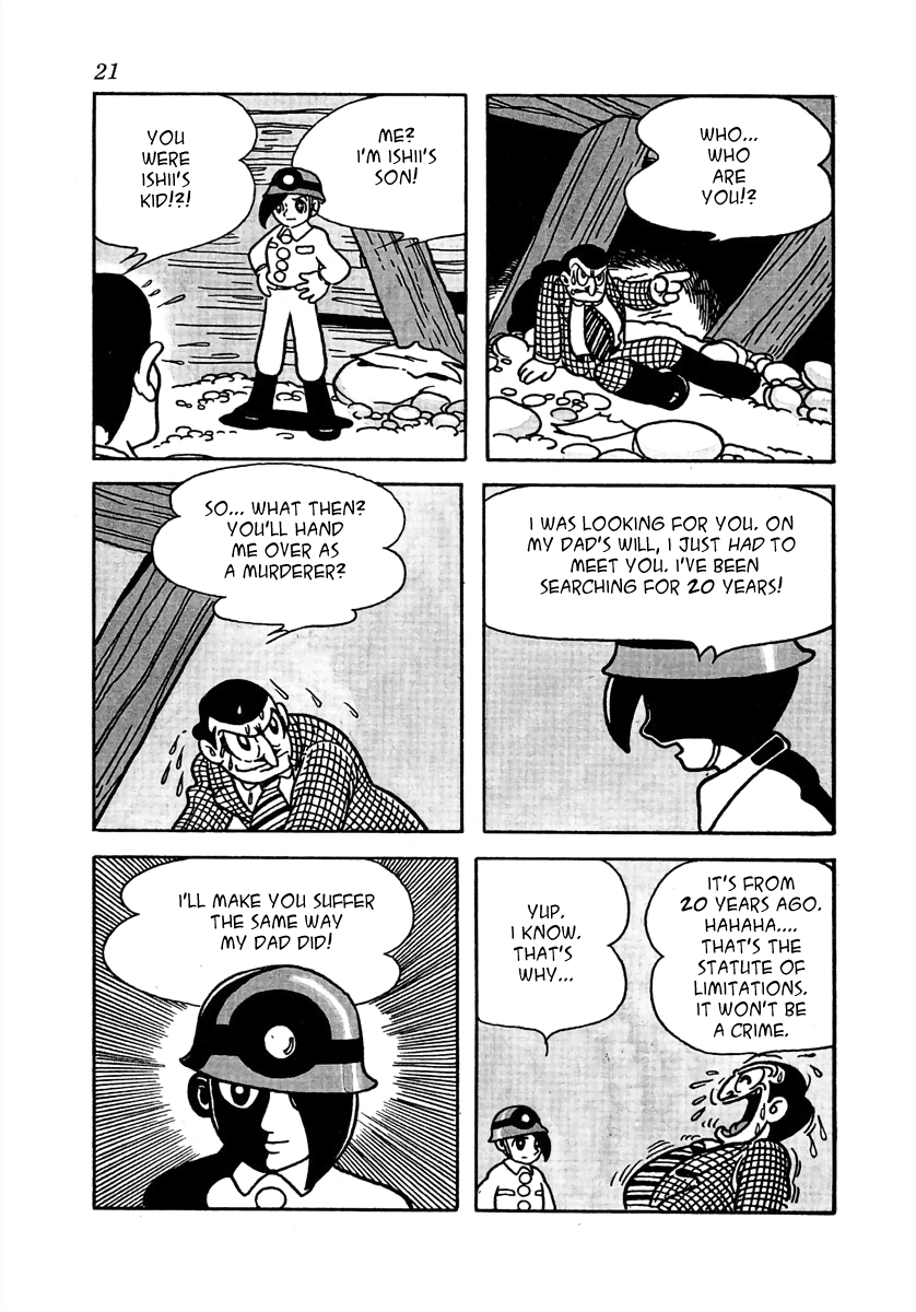 Cave In Cave In 第23页