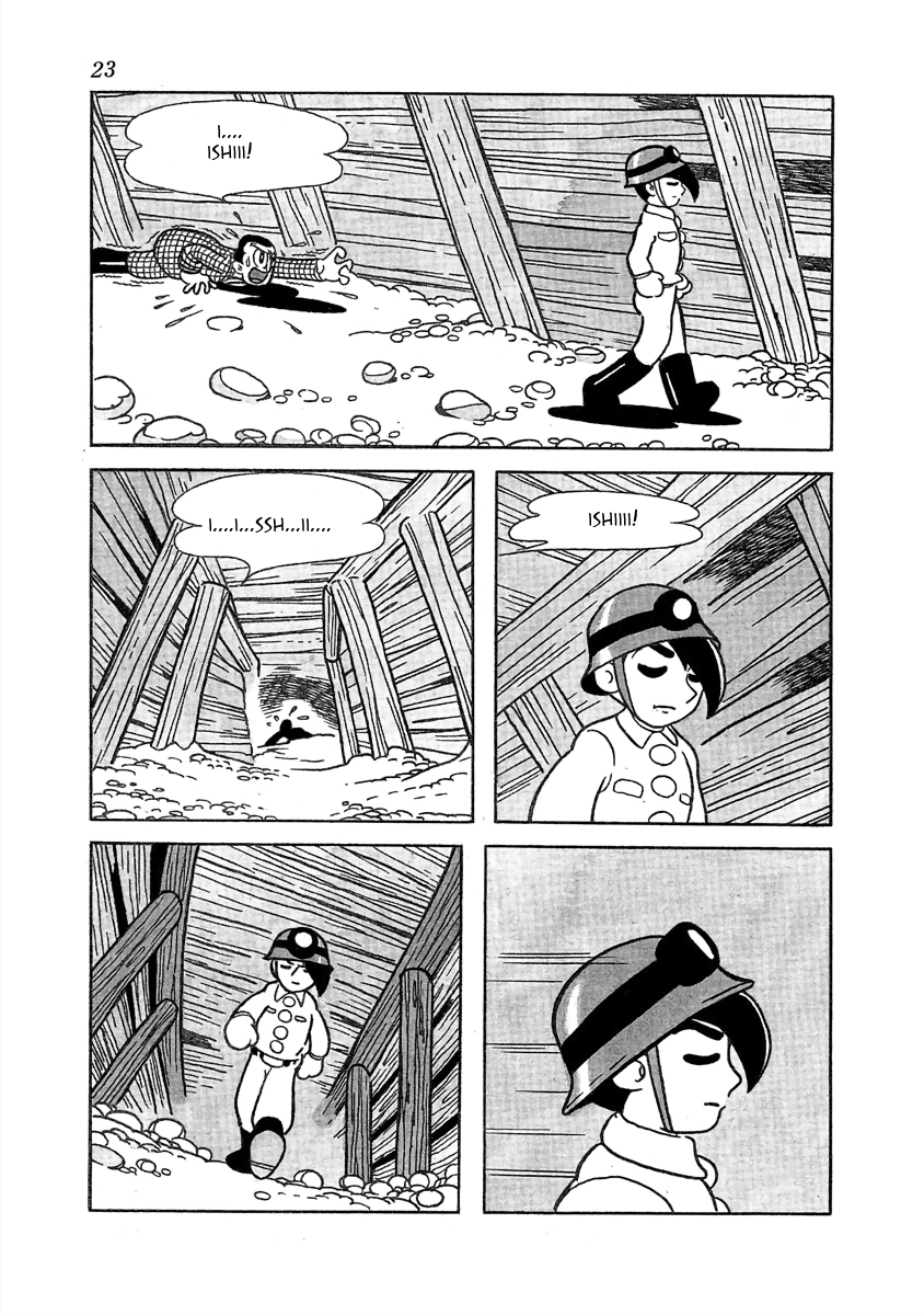 Cave In Cave In 第25页
