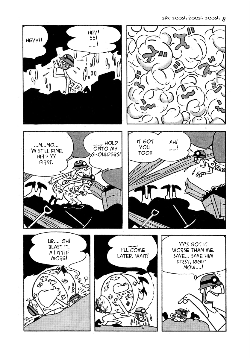 Cave In Cave In 第10页