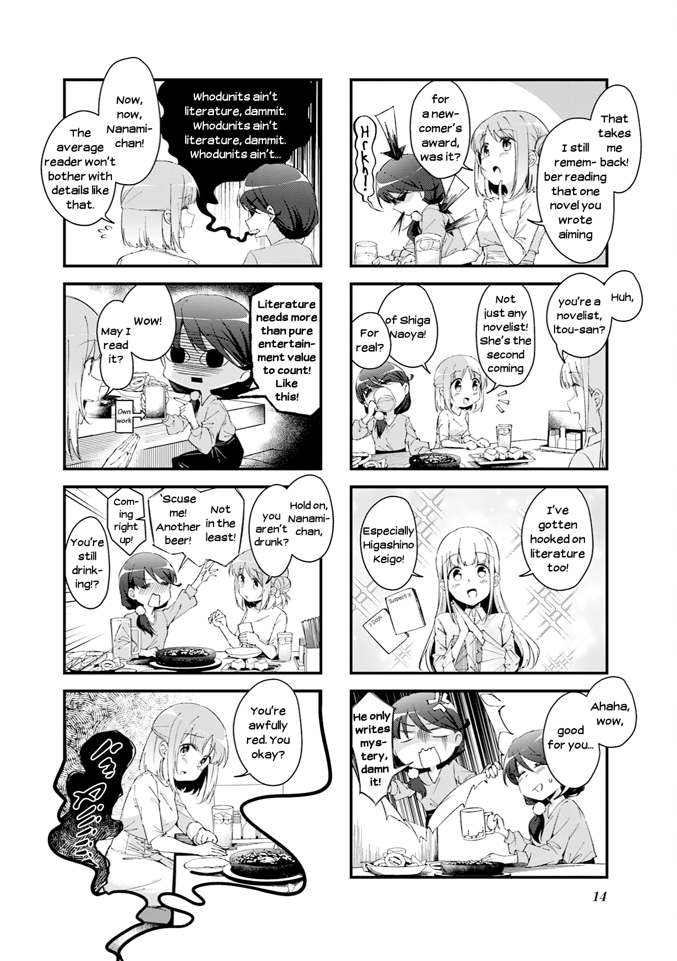 Juuji Tonbo wa Sora o Tobanai Navigating a Cold Open Under Heated Circumstances 第12页