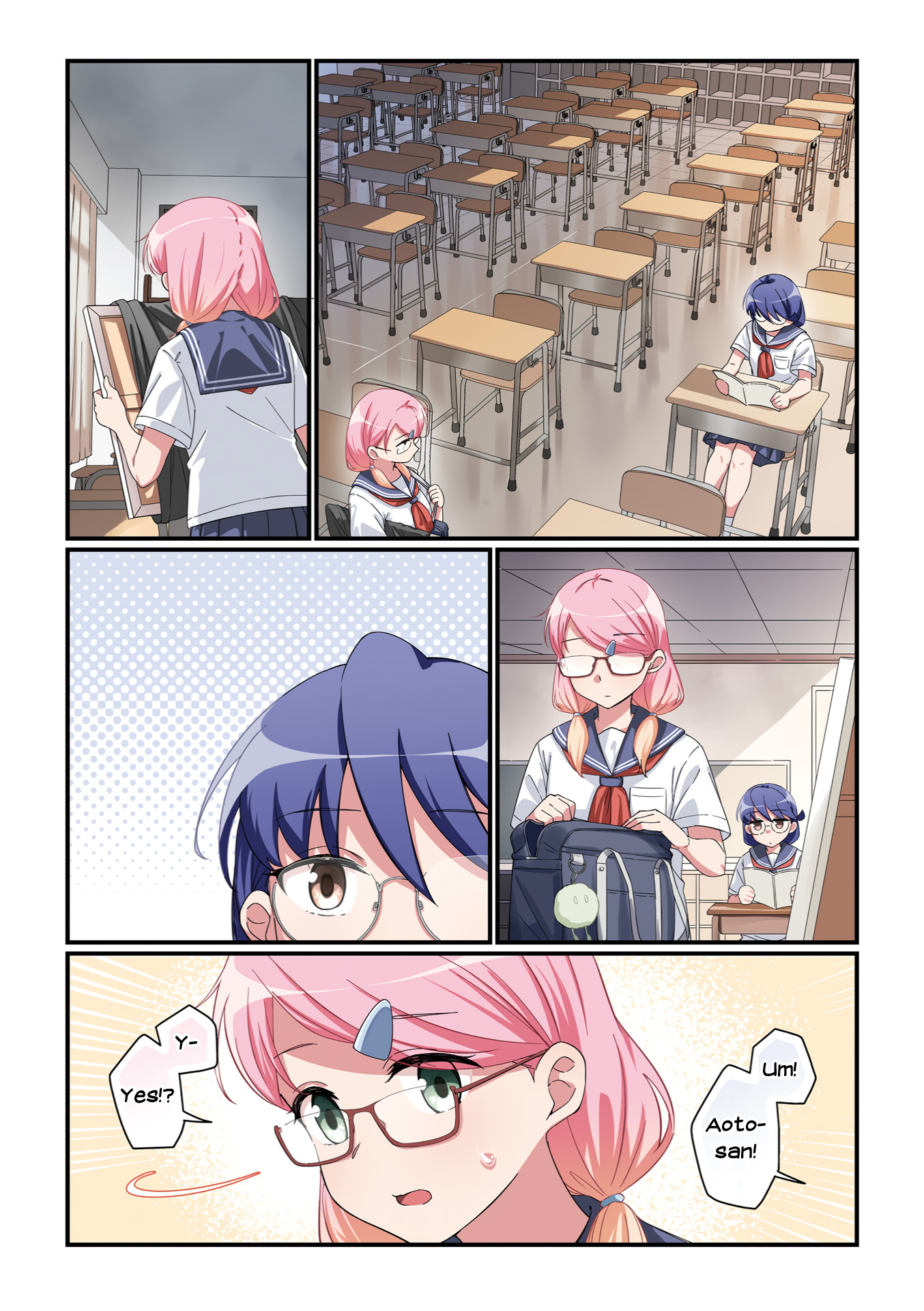 Juuji Tonbo wa Sora o Tobanai 第3页