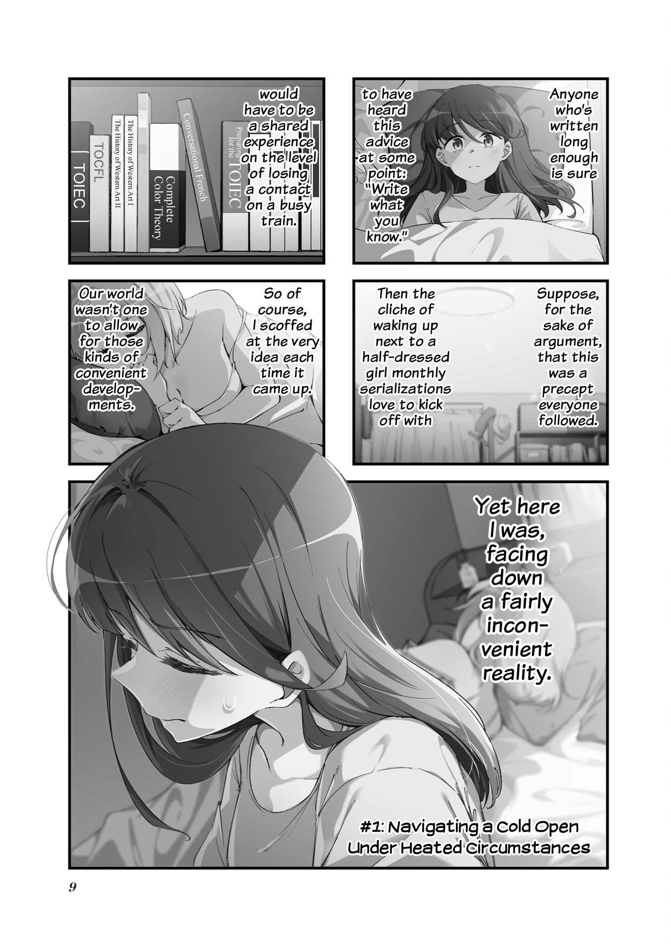 Juuji Tonbo wa Sora o Tobanai 第7页