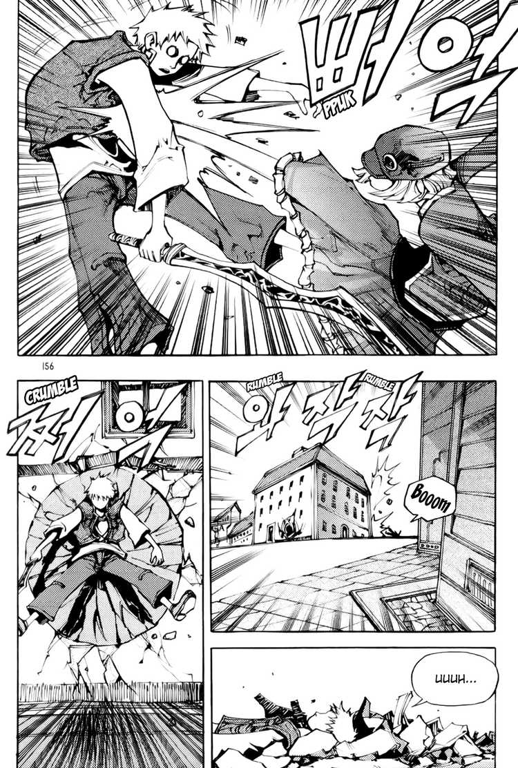 Nephilim John Emily 第42页