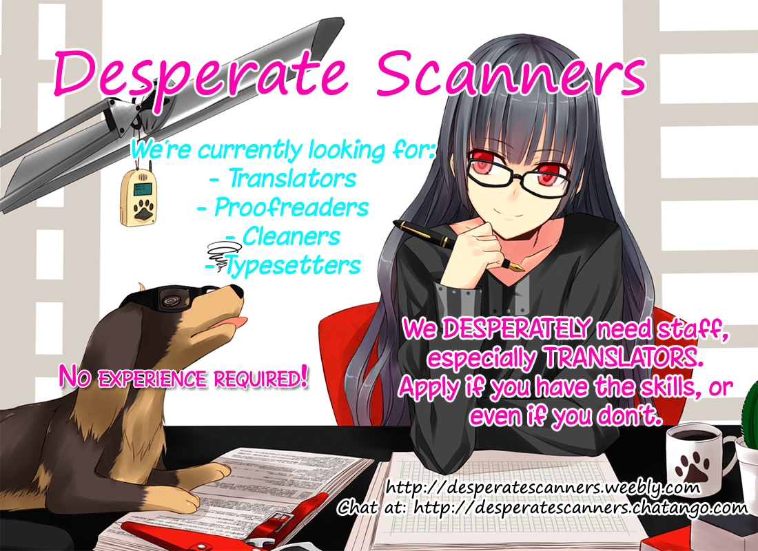 DOG＆SCISSORS Vol. 1 Ch. 1 第1页