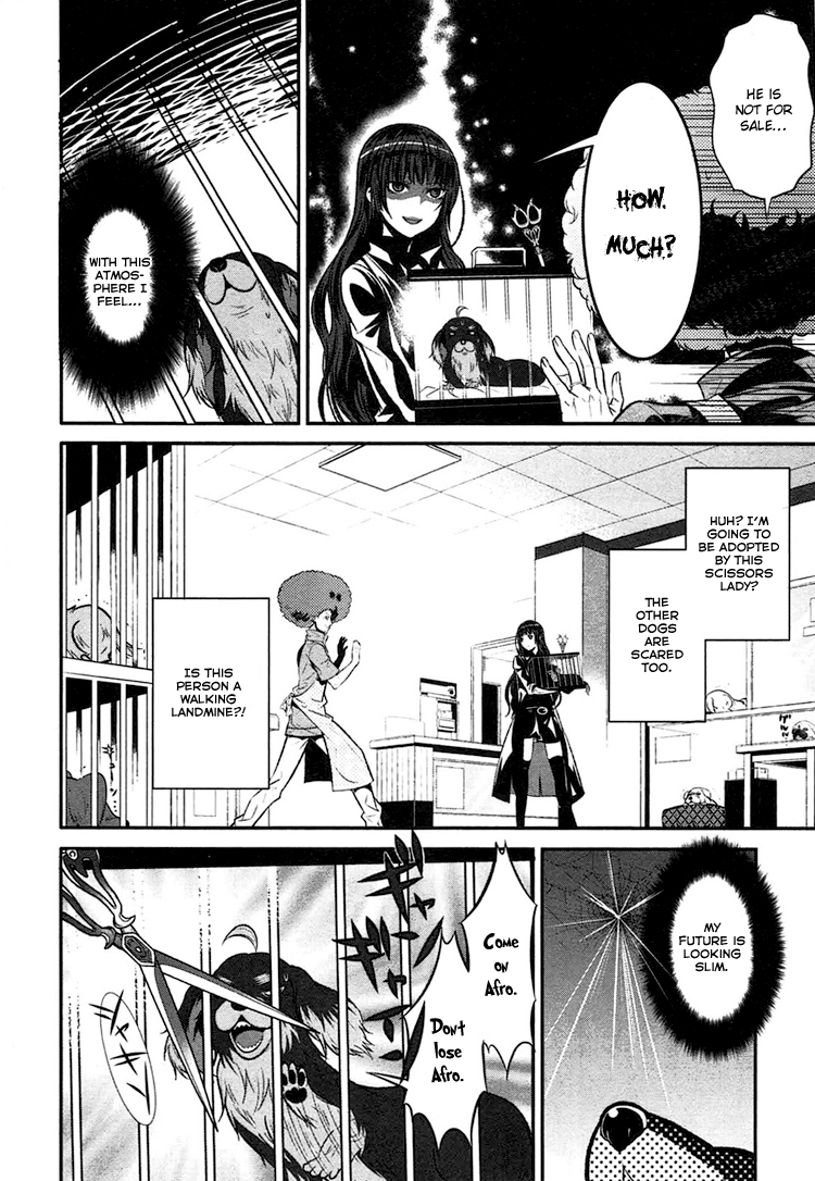 DOG＆SCISSORS Vol. 1 Ch. 1 第19页