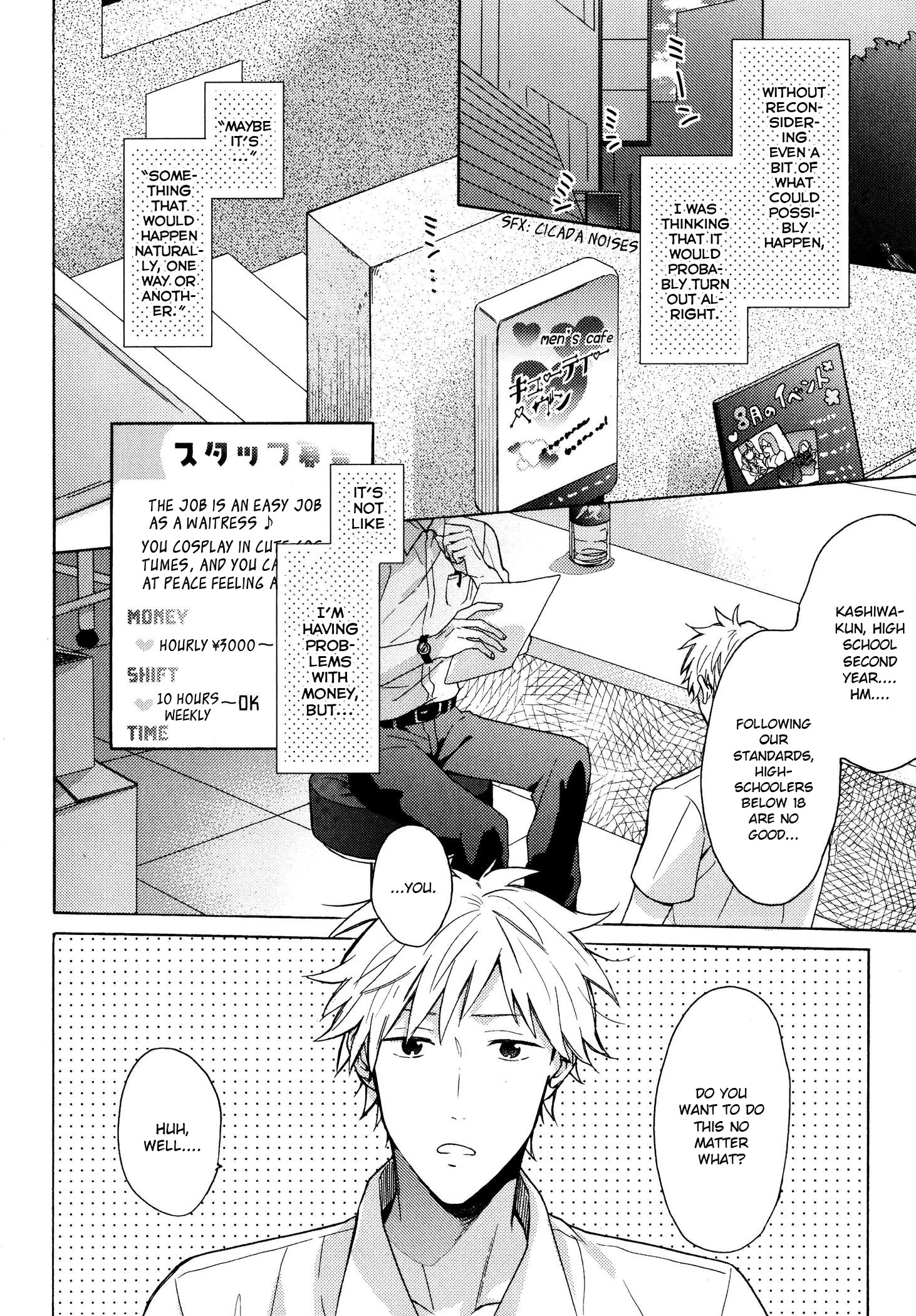Dame na Yatsu Hodo Kawaii What is Your Secret? Part 1 第2页