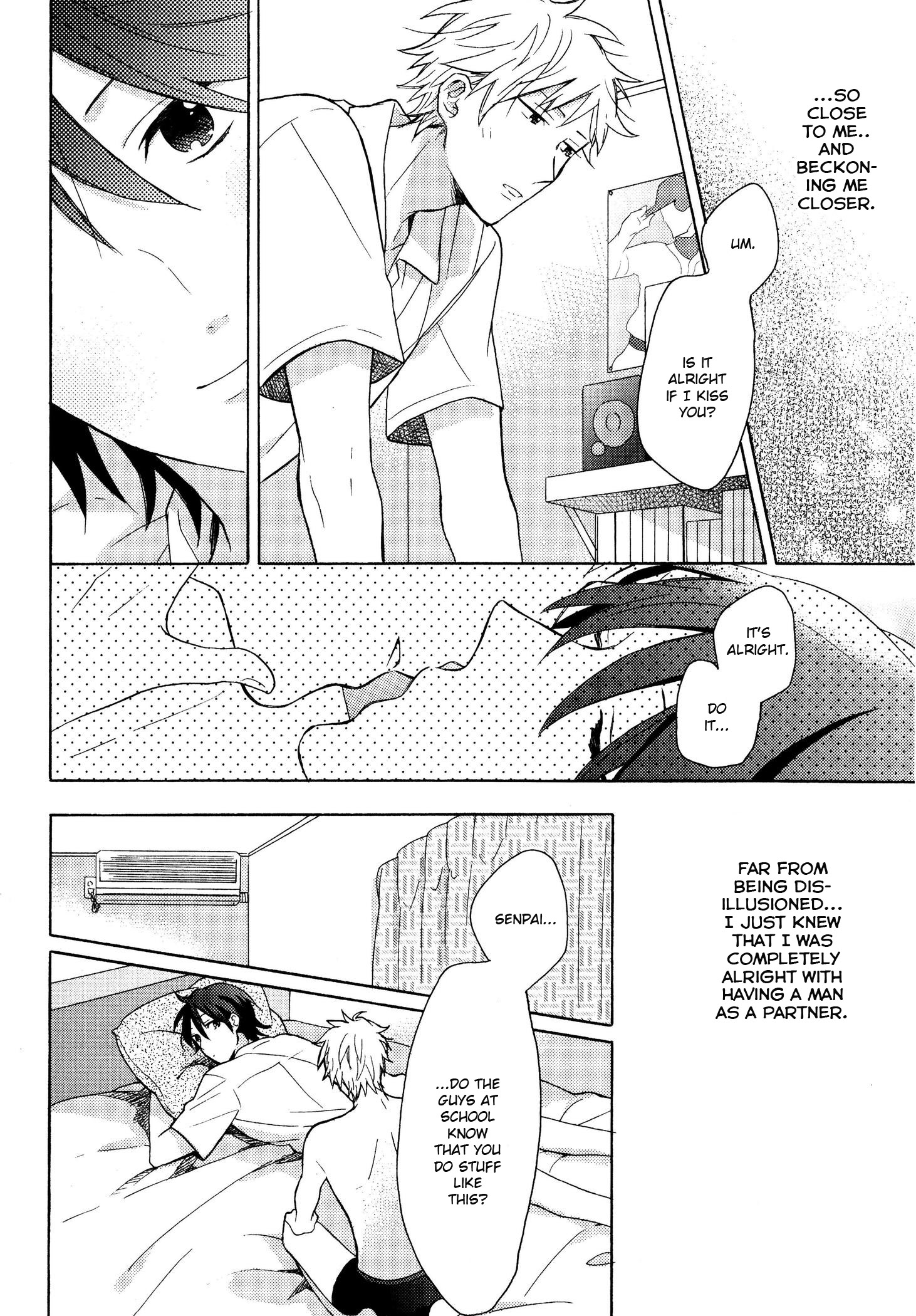 Dame na Yatsu Hodo Kawaii What is Your Secret? Part 1 第12页
