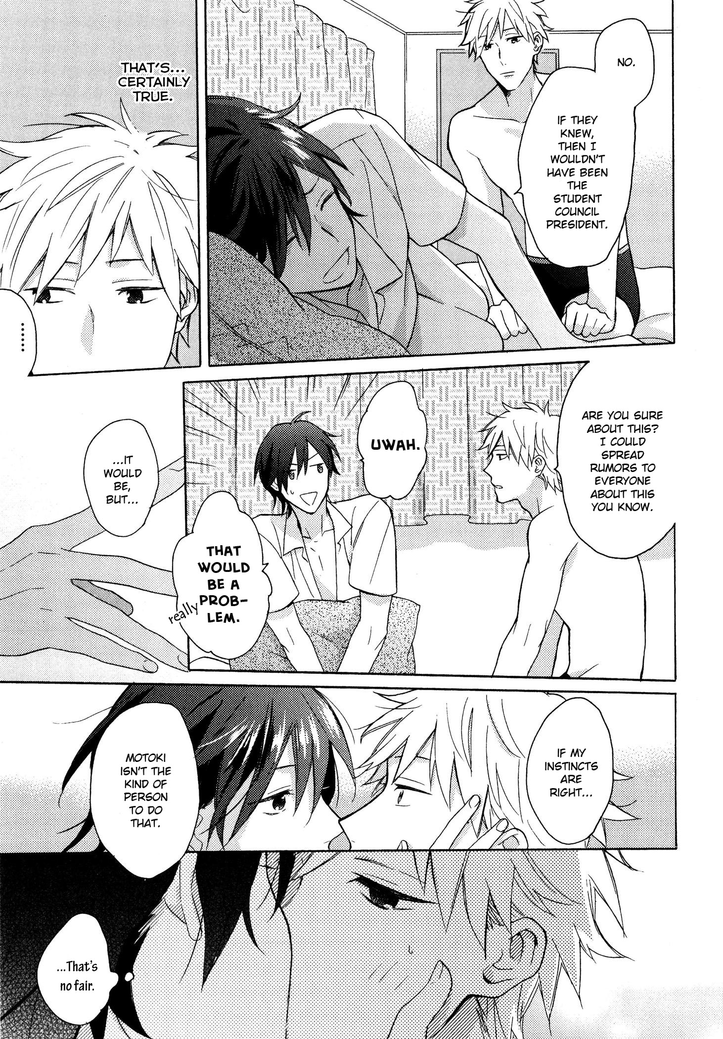 Dame na Yatsu Hodo Kawaii What is Your Secret? Part 1 第13页