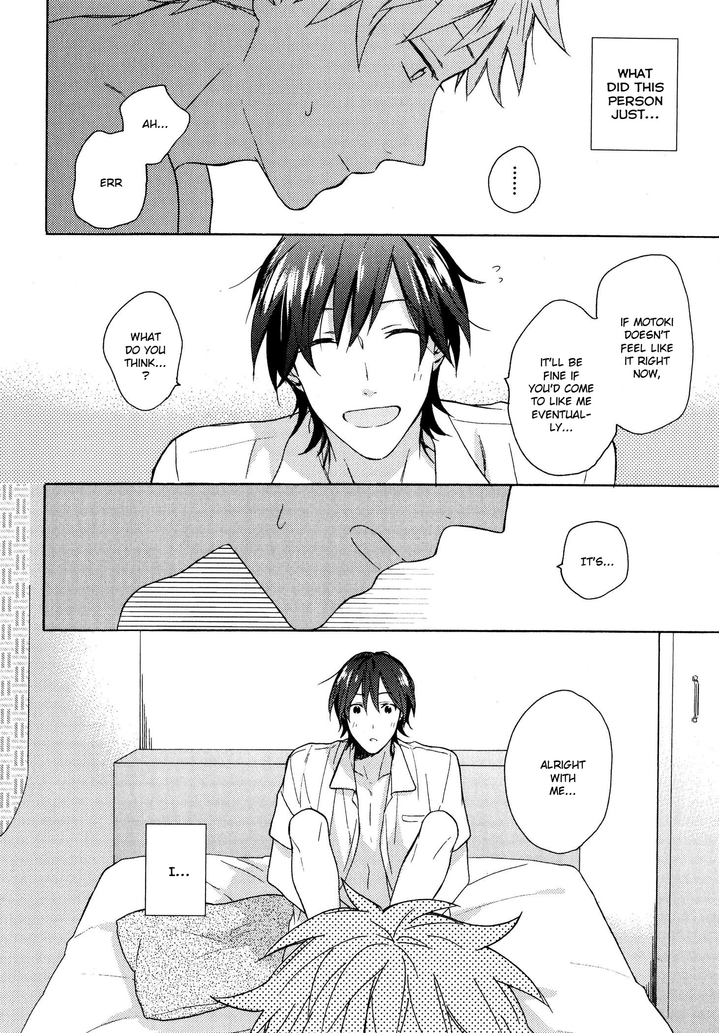 Dame na Yatsu Hodo Kawaii What is Your Secret? Part 1 第16页