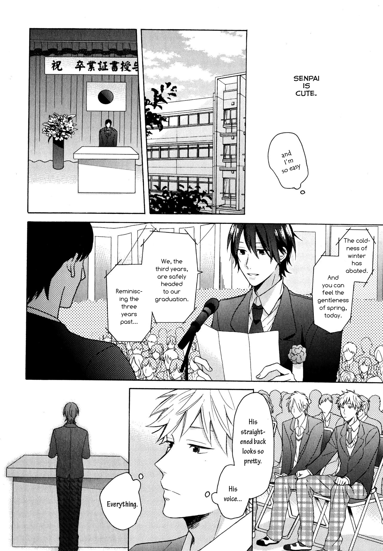 Dame na Yatsu Hodo Kawaii What is Your Secret? Part 1 第18页