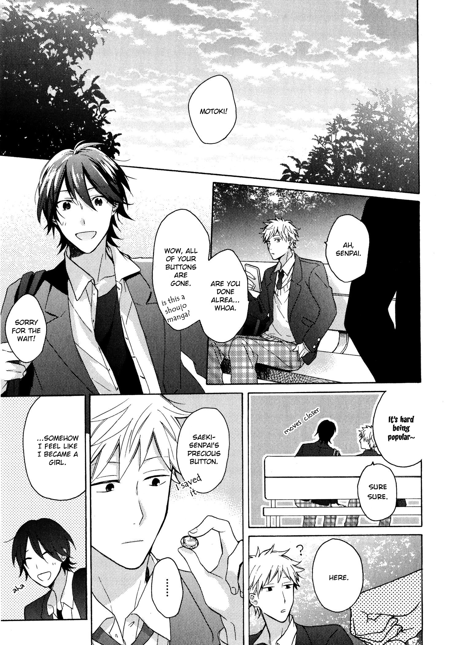 Dame na Yatsu Hodo Kawaii What is Your Secret? Part 1 第19页