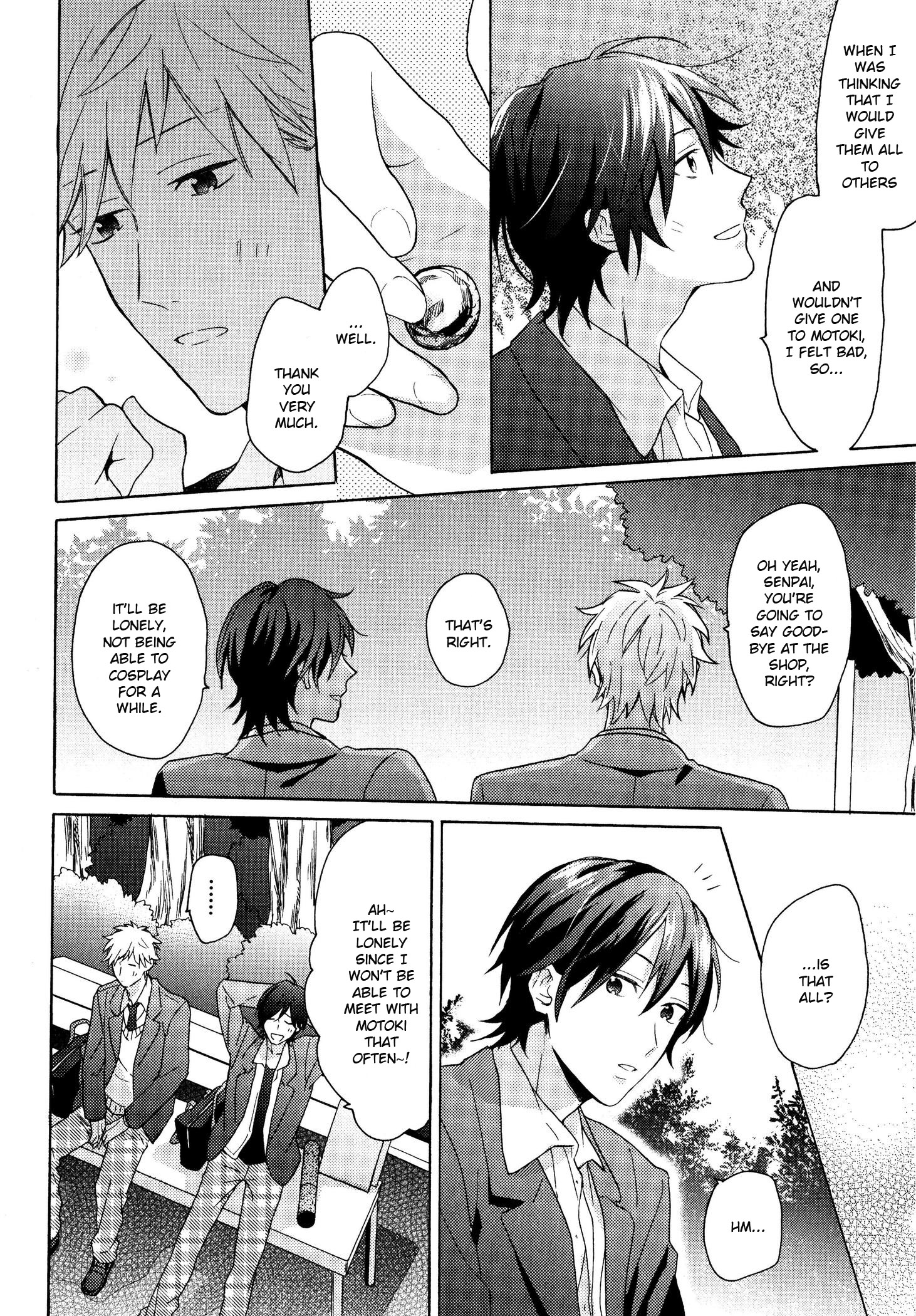 Dame na Yatsu Hodo Kawaii What is Your Secret? Part 1 第20页