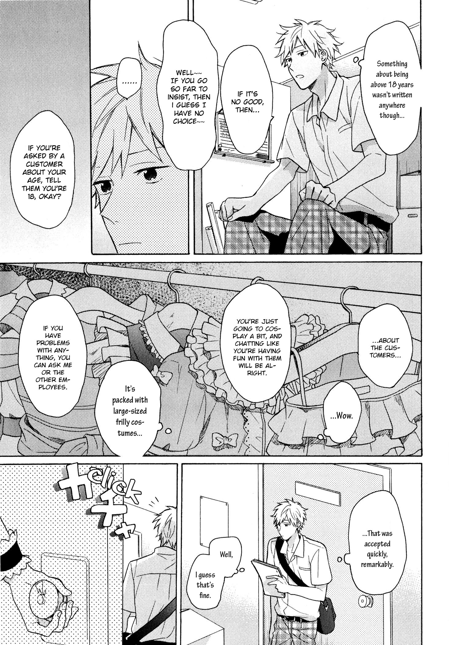 Dame na Yatsu Hodo Kawaii What is Your Secret? Part 1 第3页