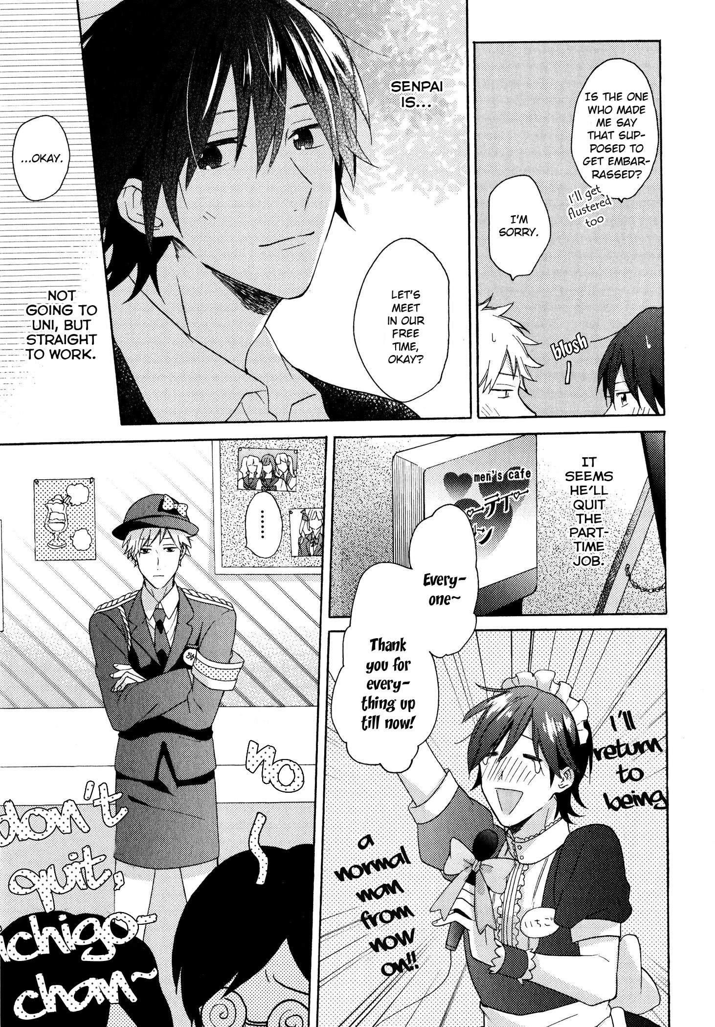Dame na Yatsu Hodo Kawaii What is Your Secret? Part 1 第21页