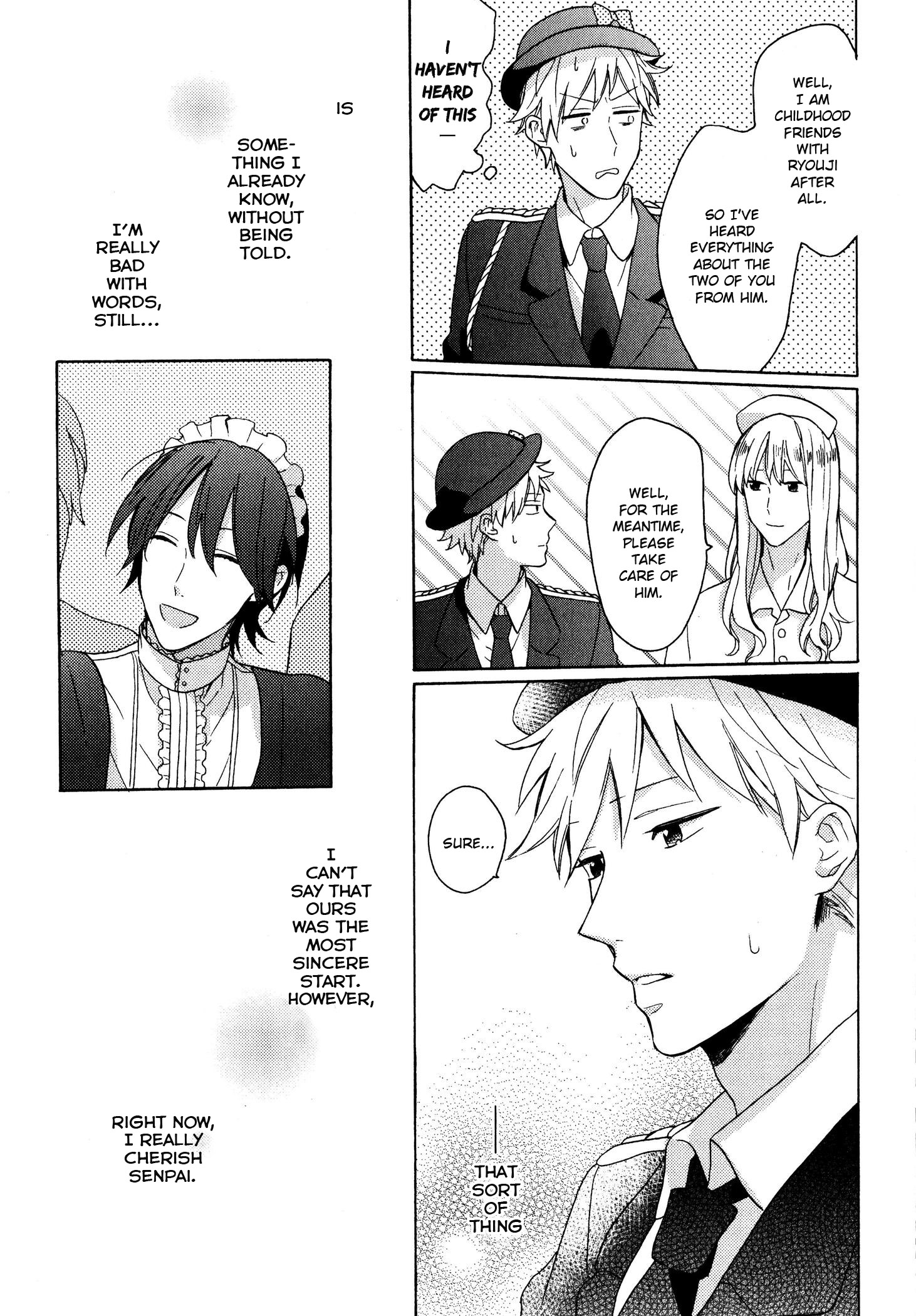 Dame na Yatsu Hodo Kawaii What is Your Secret? Part 1 第23页