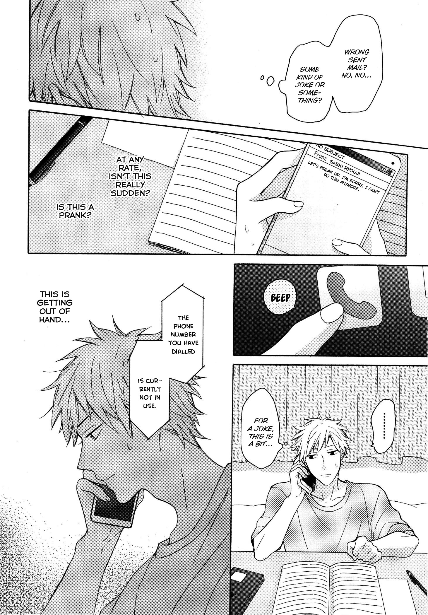 Dame na Yatsu Hodo Kawaii What is Your Secret? Part 1 第26页