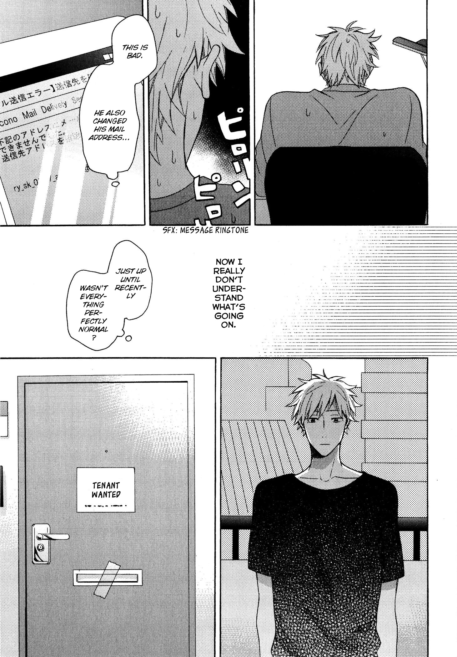 Dame na Yatsu Hodo Kawaii What is Your Secret? Part 1 第27页
