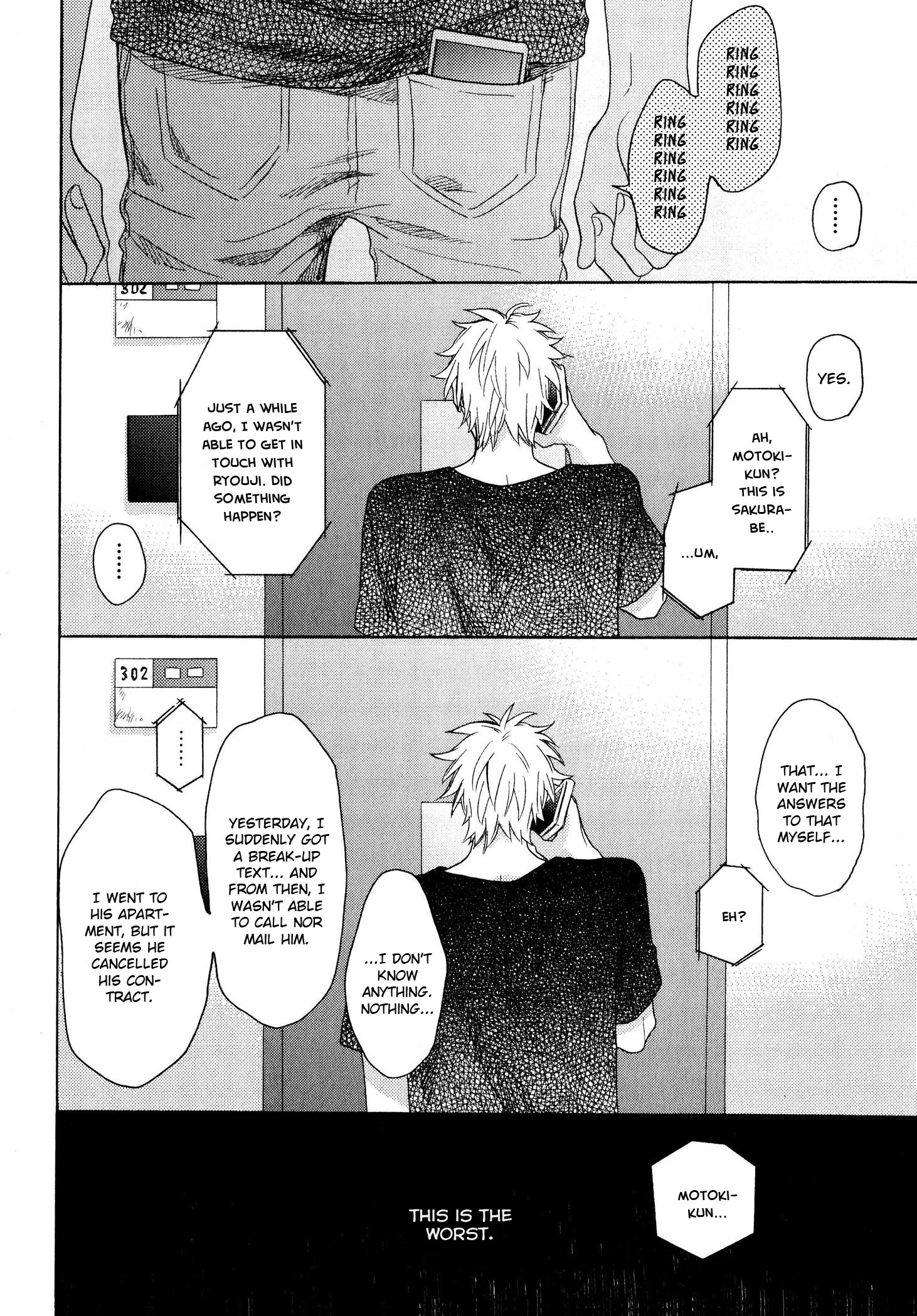 Dame na Yatsu Hodo Kawaii What is Your Secret? Part 1 第28页