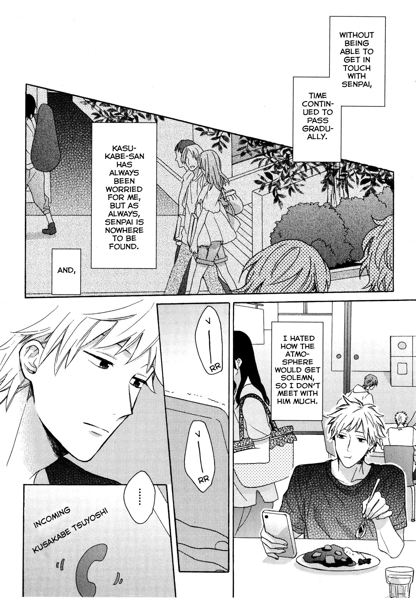 Dame na Yatsu Hodo Kawaii What is Your Secret? Part 1 第30页