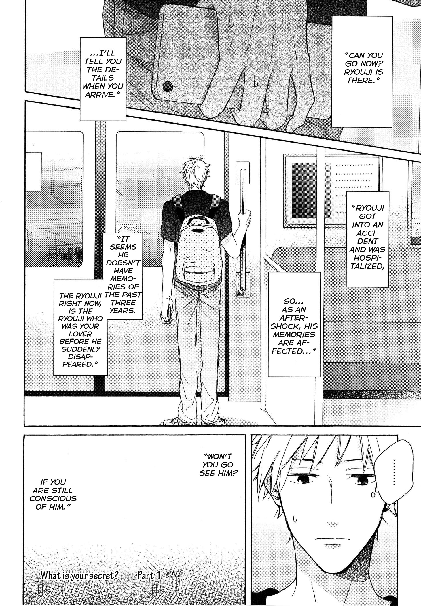 Dame na Yatsu Hodo Kawaii What is Your Secret? Part 1 第32页